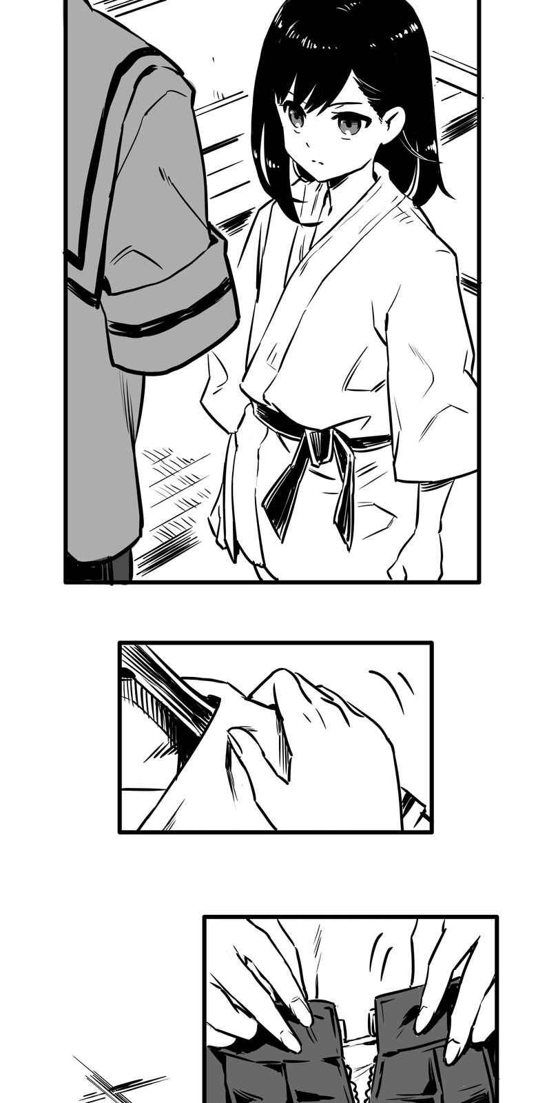 Page 20 Chapter 1 Shina Ultimate