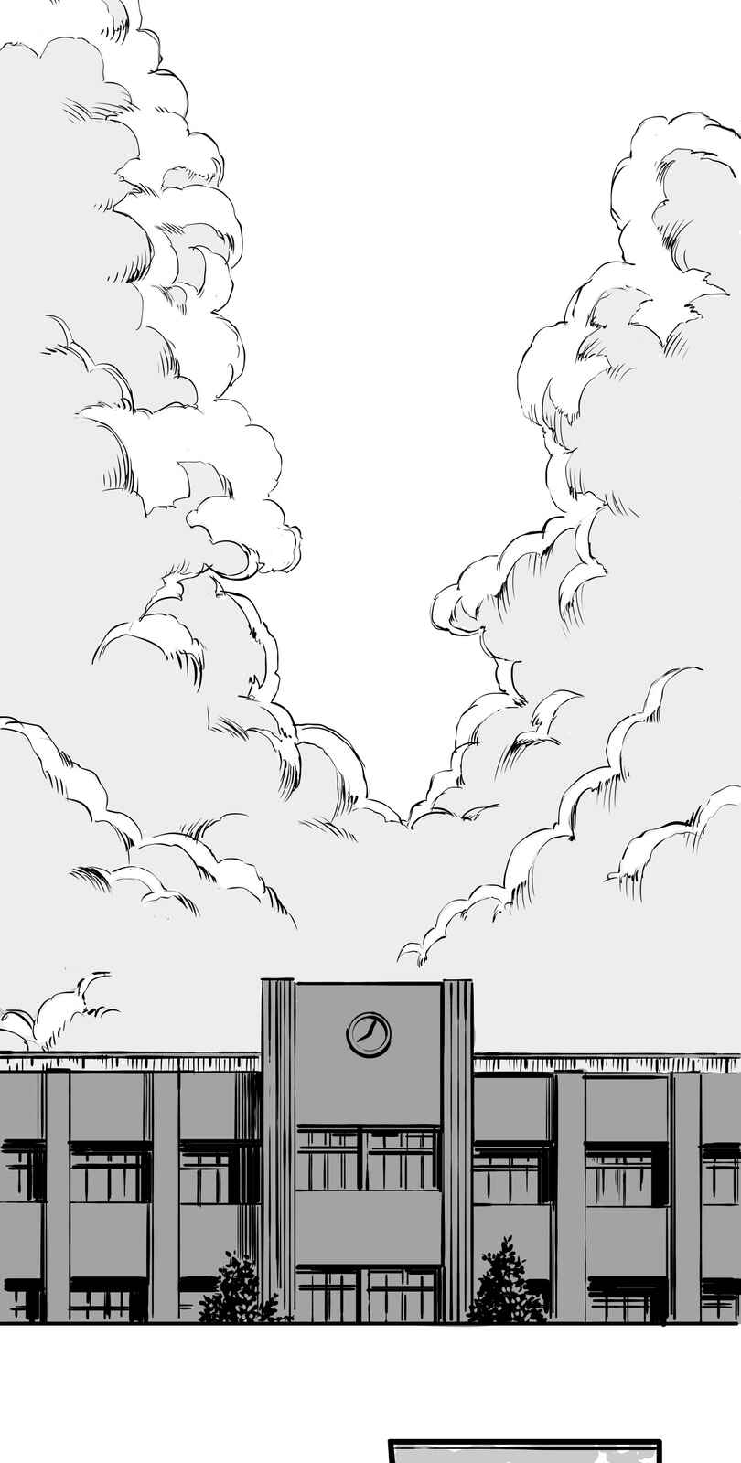 Page 28 Chapter 1 Shina Ultimate