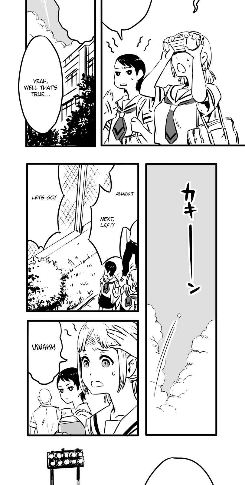Page 31 Chapter 1 Shina Ultimate