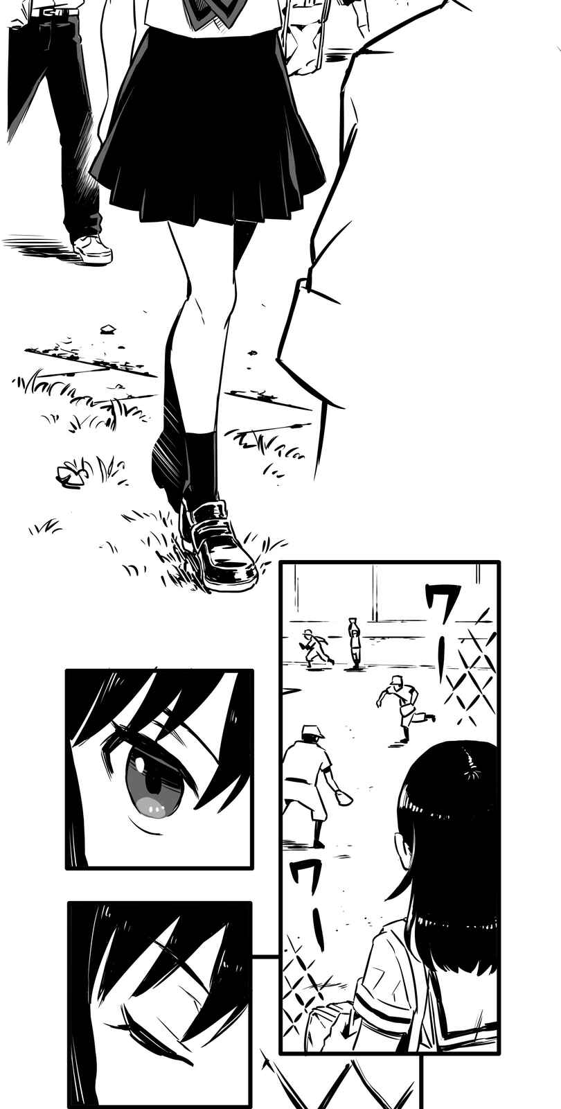 Page 34 Chapter 1 Shina Ultimate