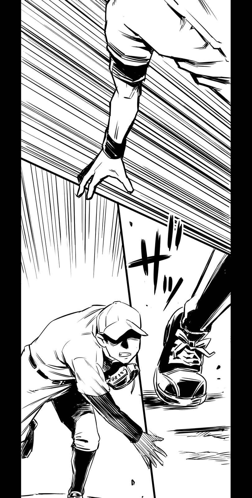 Page 38 Chapter 1 Shina Ultimate