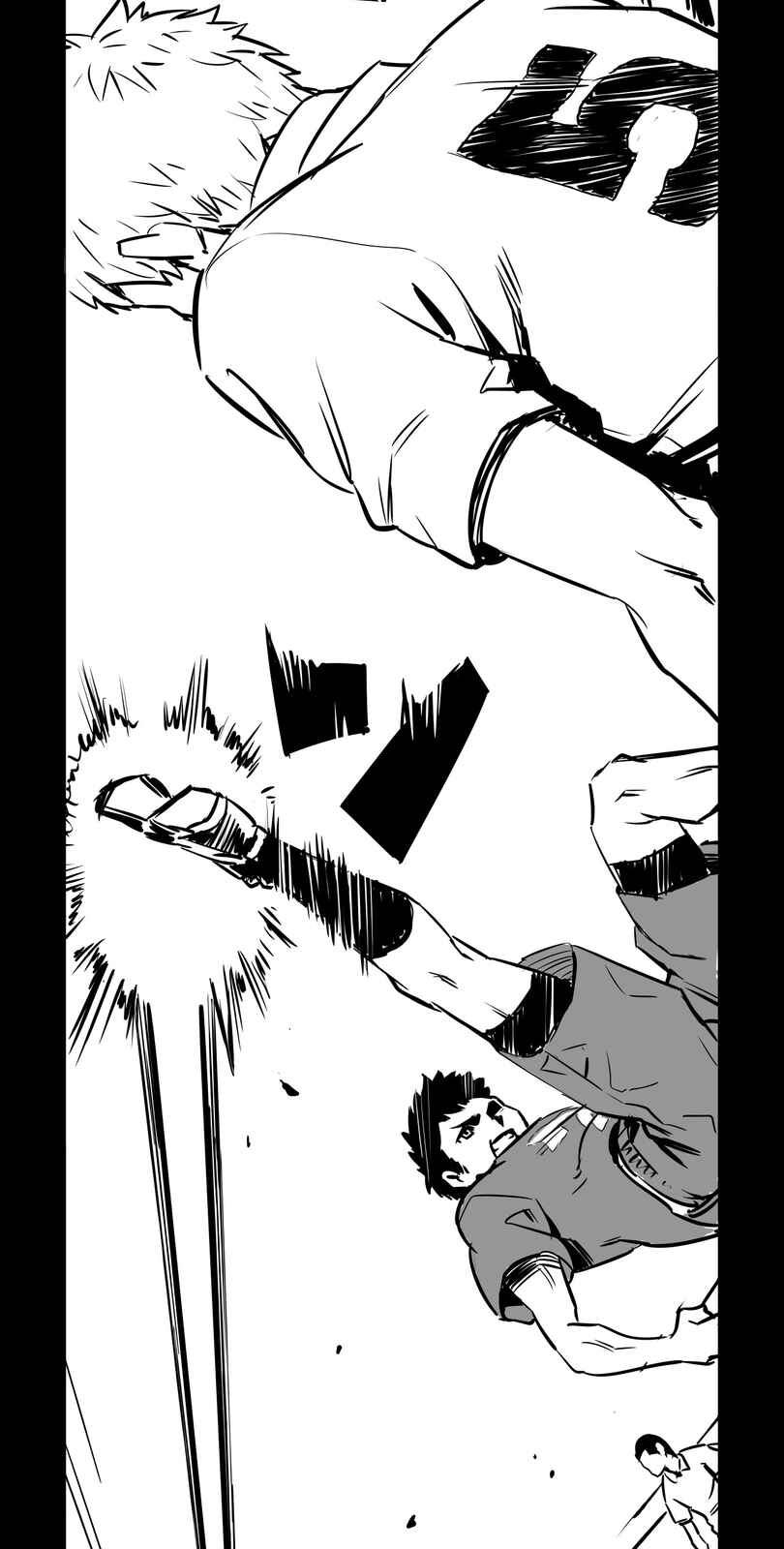 Page 43 Chapter 1 Shina Ultimate