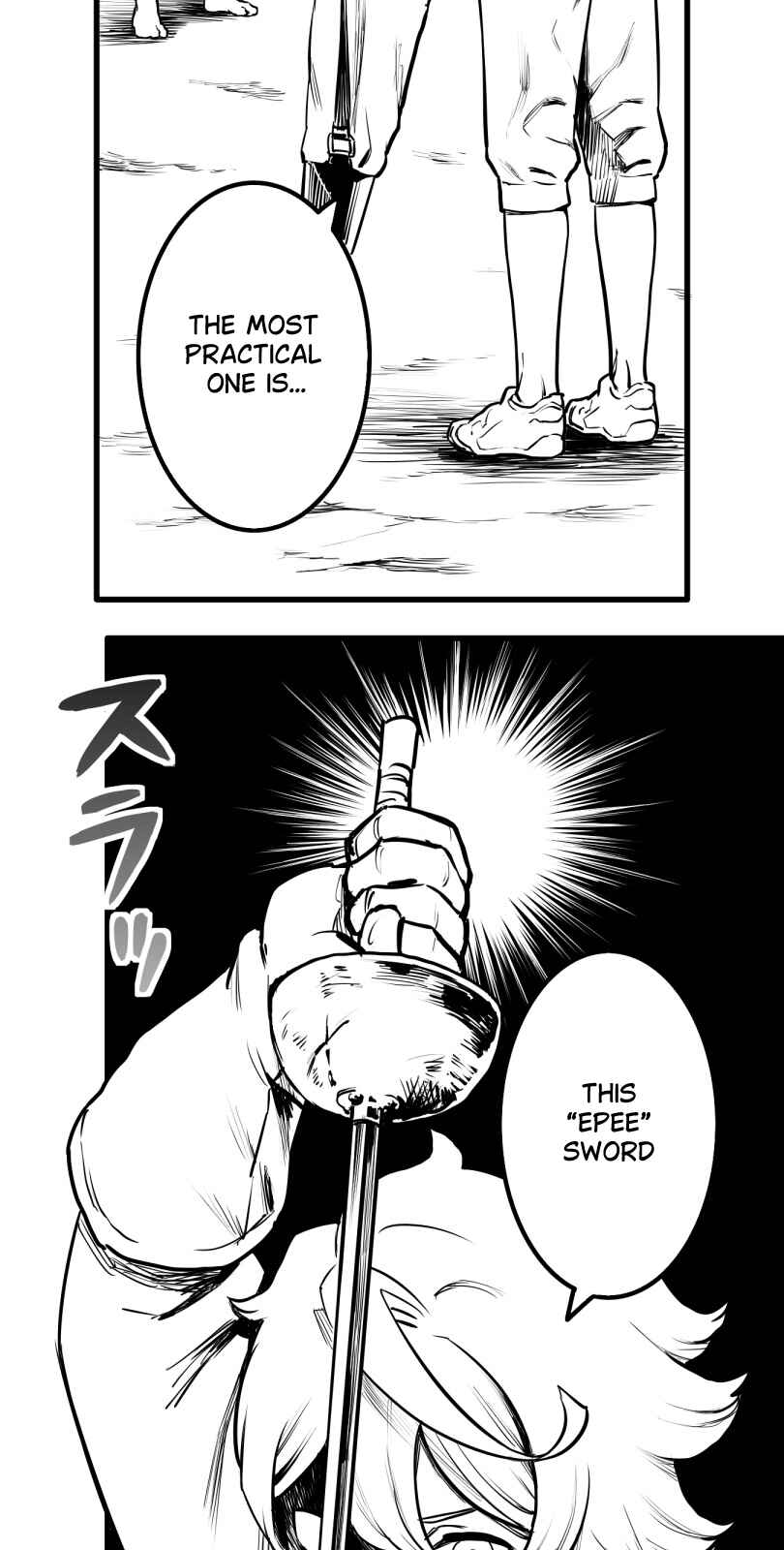 Page 2 Chapter 37 Shina Ultimate