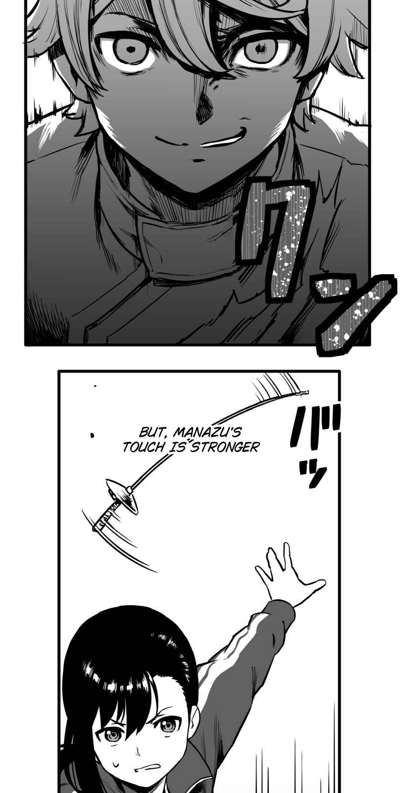 Page 9 Chapter 37 Shina Ultimate