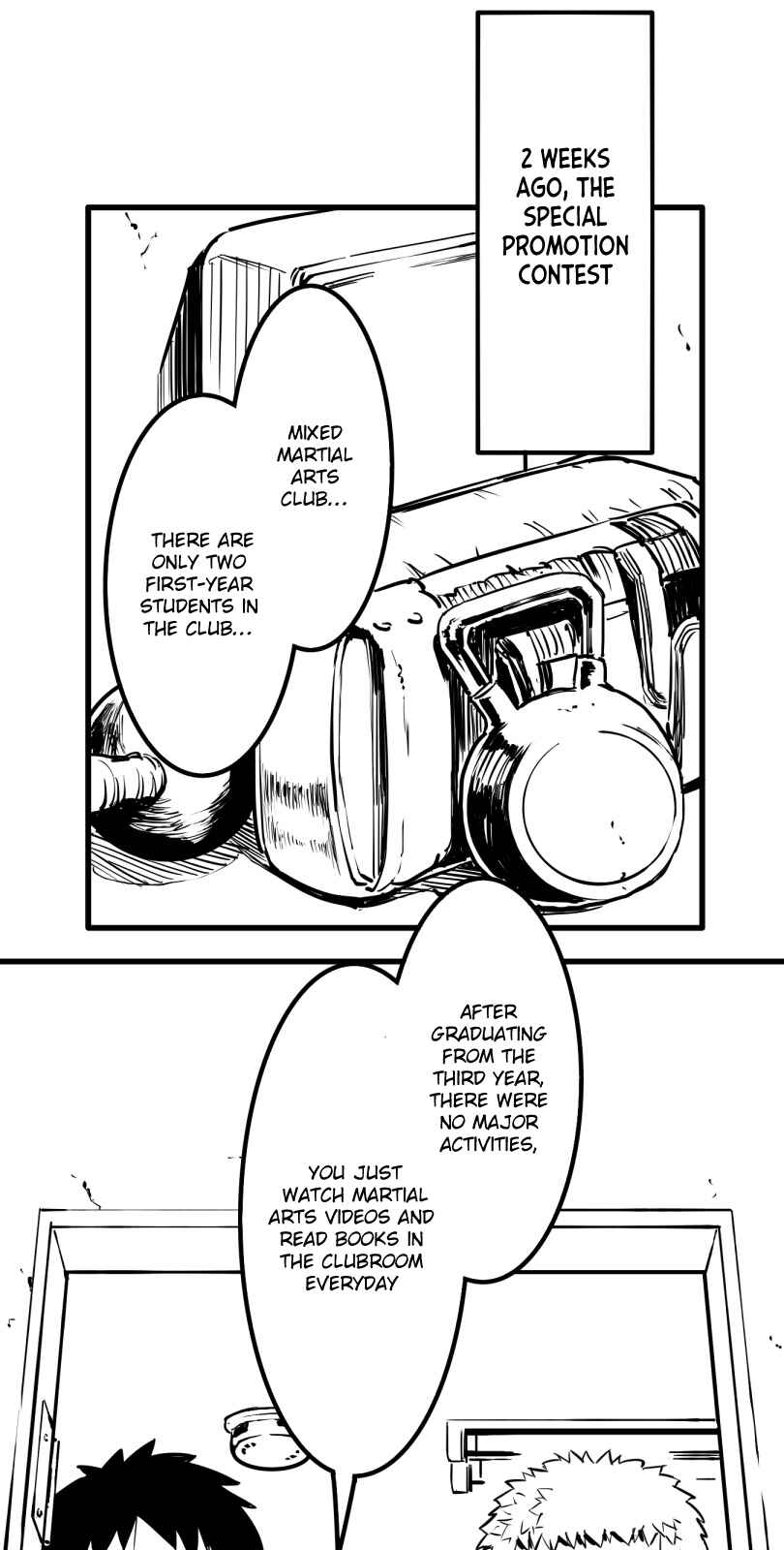 Page 1 Chapter 29 Shina Ultimate