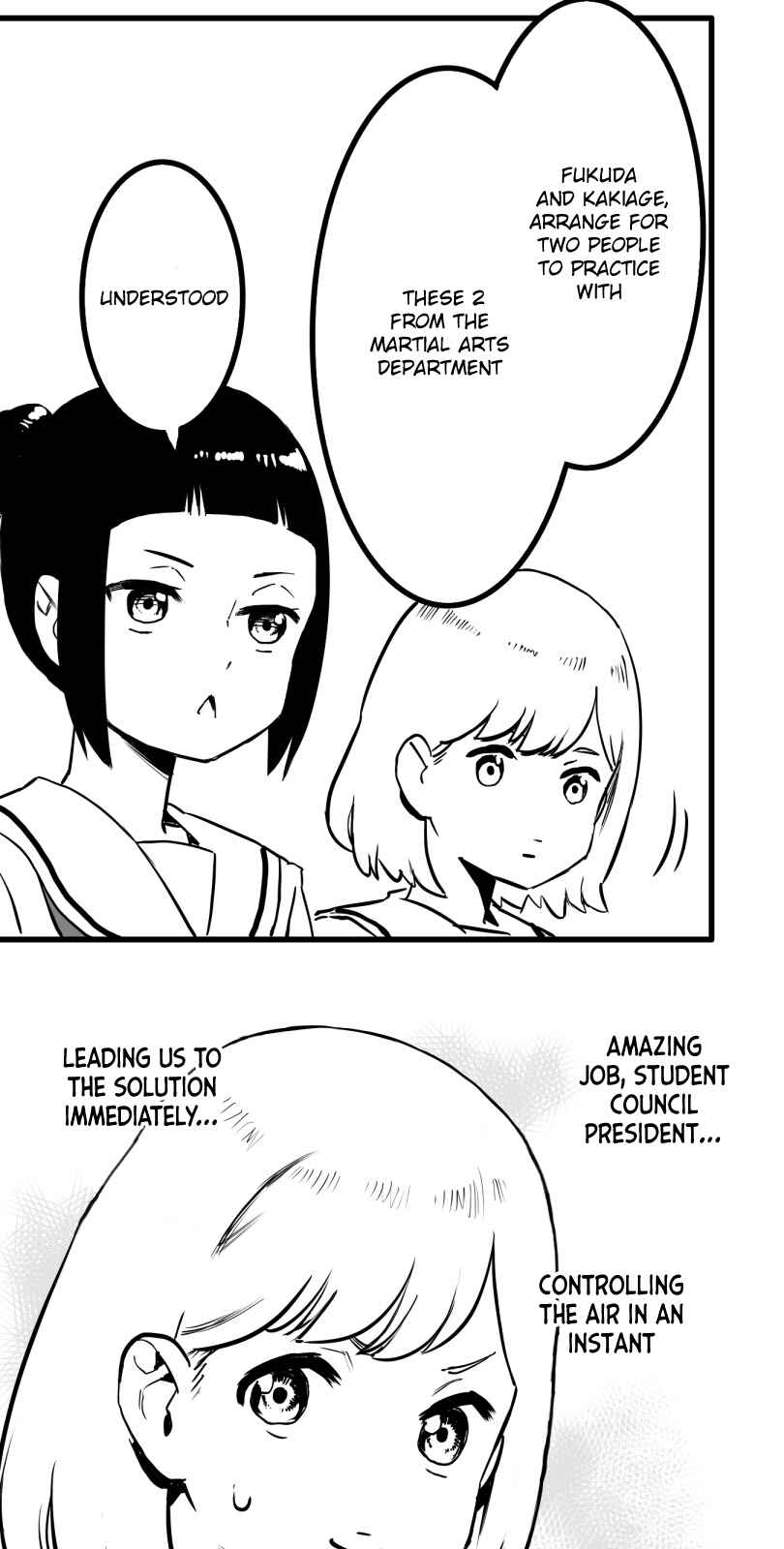 Page 10 Chapter 29 Shina Ultimate