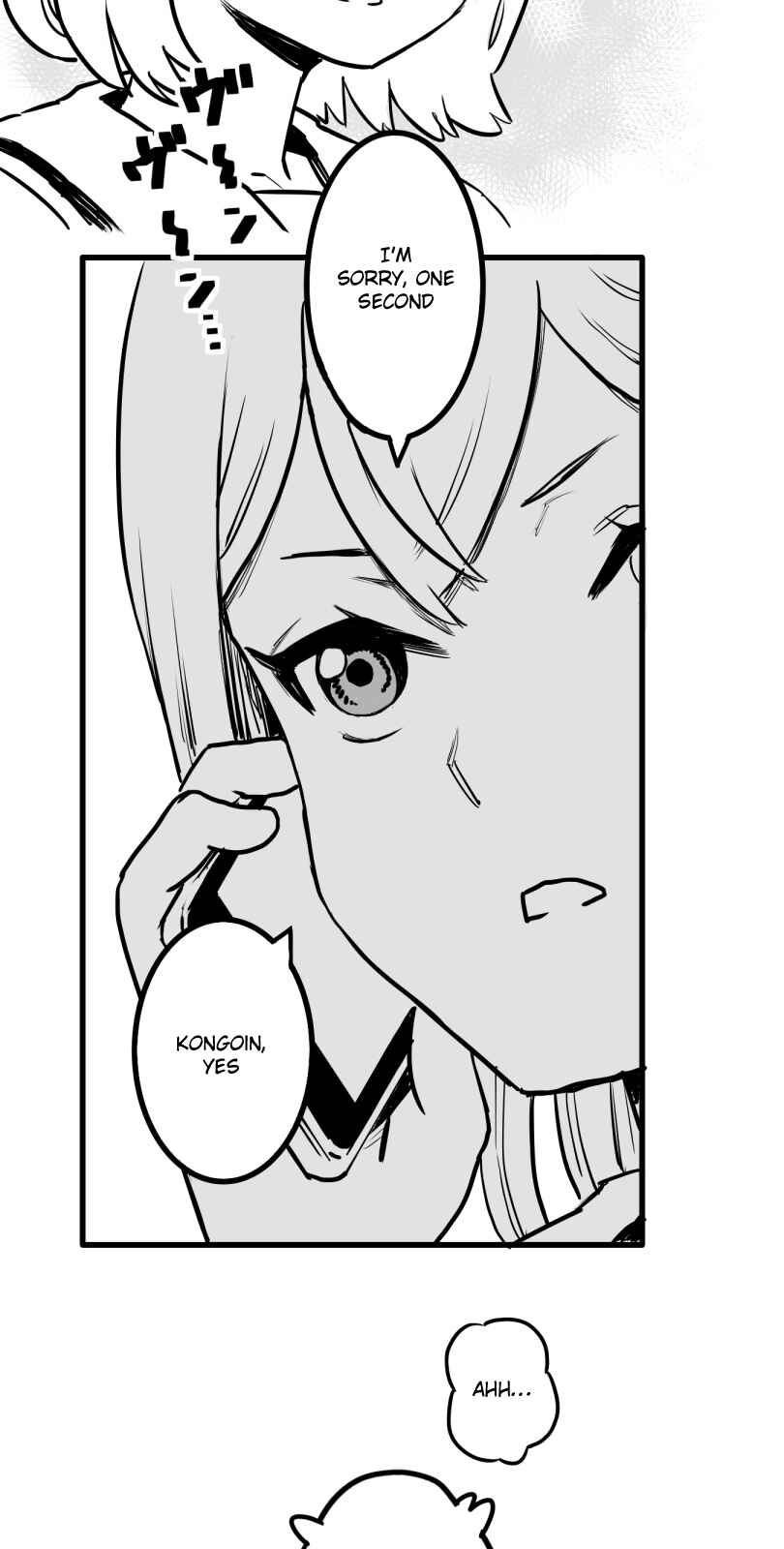 Page 11 Chapter 29 Shina Ultimate