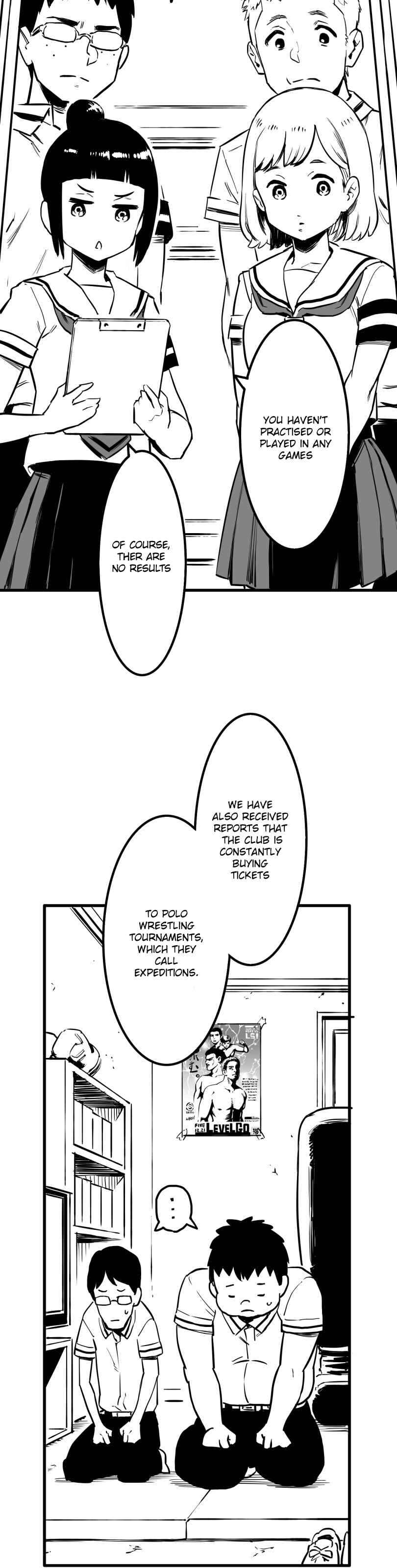 Page 2 Chapter 29 Shina Ultimate