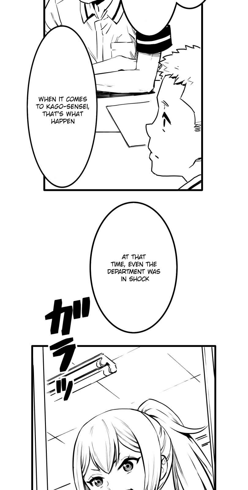 Page 29 Chapter 29 Shina Ultimate
