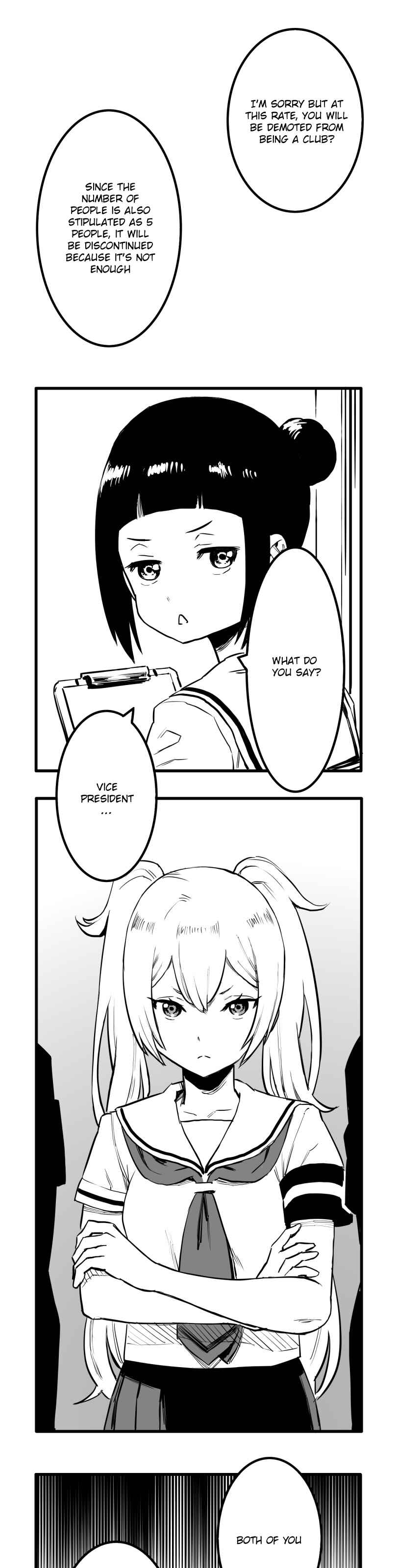 Page 3 Chapter 29 Shina Ultimate