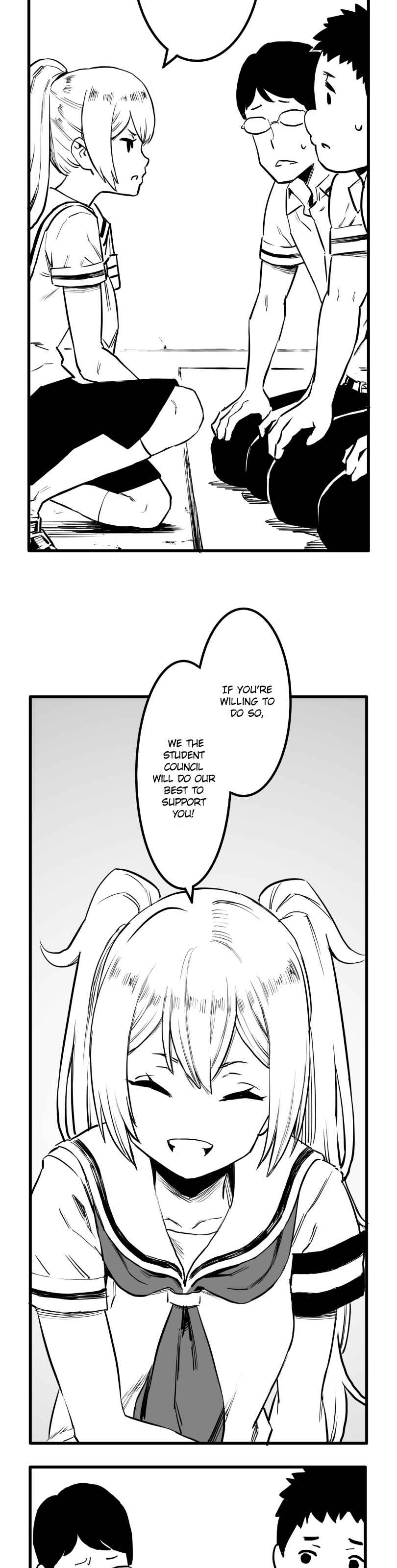 Page 7 Chapter 29 Shina Ultimate