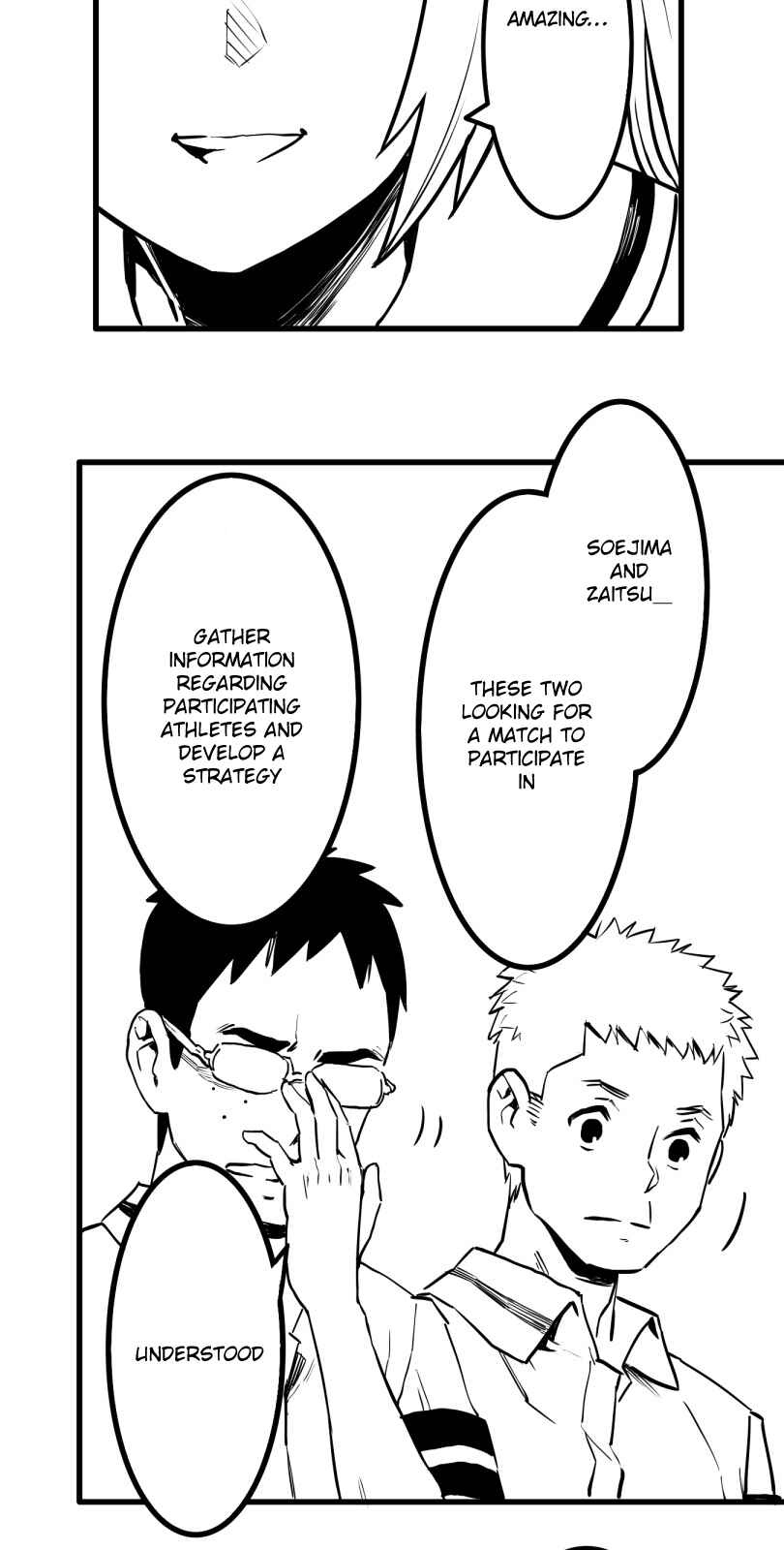 Page 9 Chapter 29 Shina Ultimate