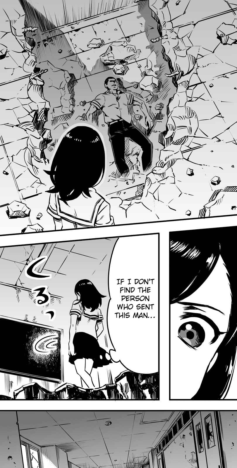 Page 19 Chapter 4 Shina Ultimate