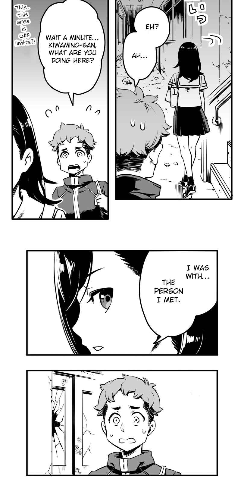 Page 22 Chapter 4 Shina Ultimate