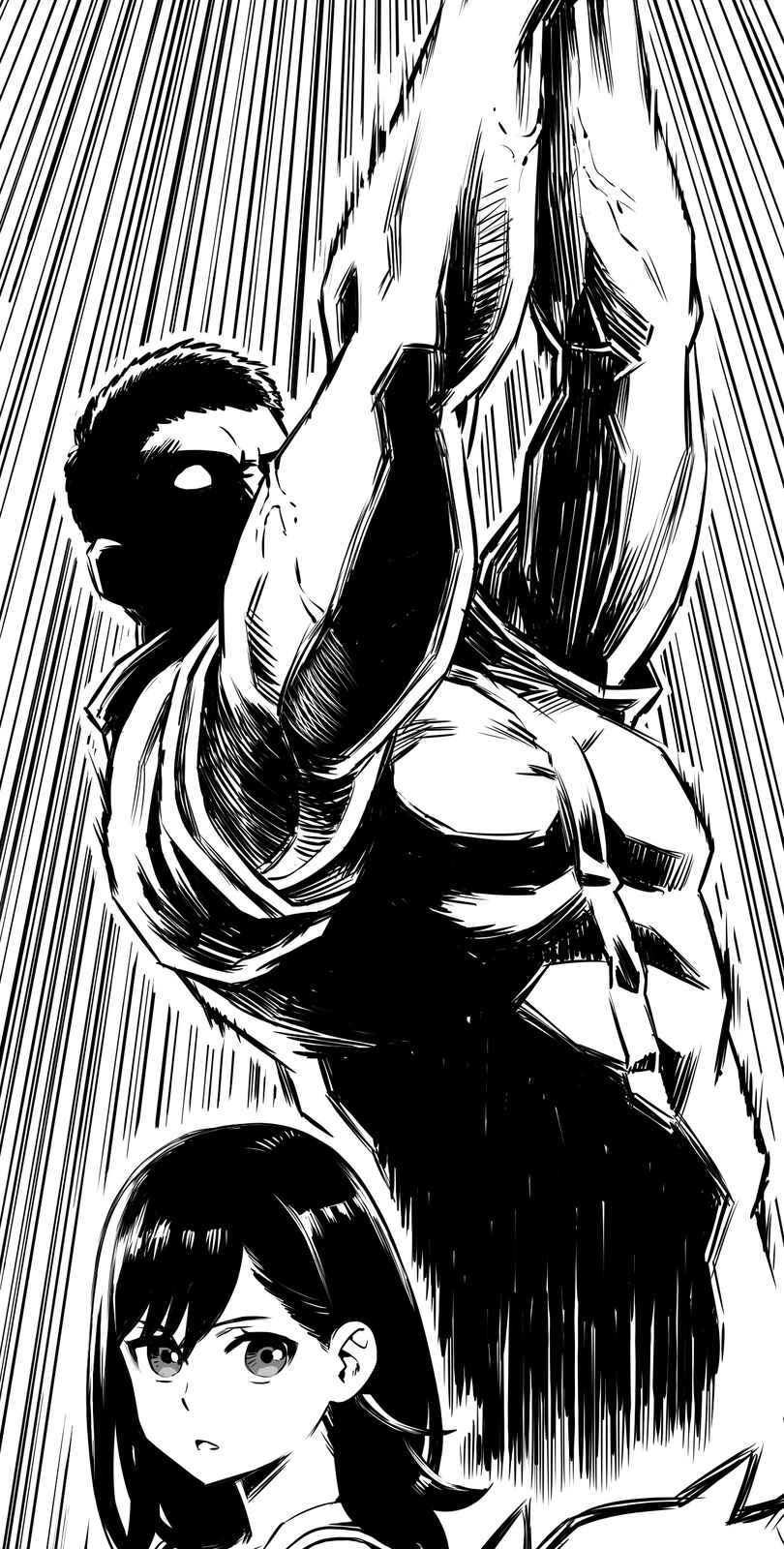Page 24 Chapter 4 Shina Ultimate