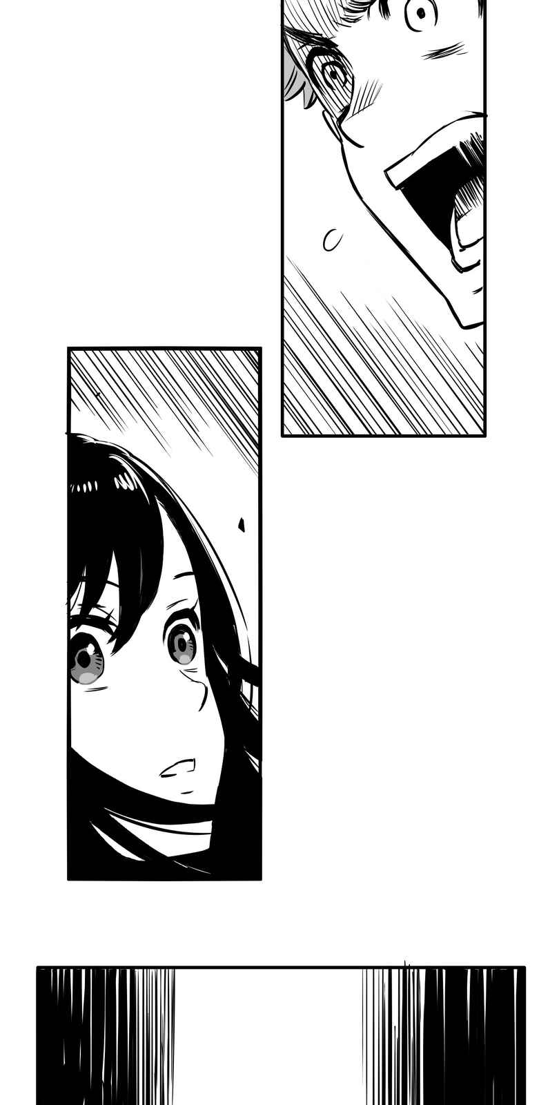 Page 26 Chapter 4 Shina Ultimate