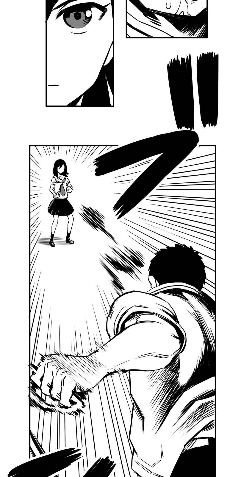 Page 3 Chapter 4 Shina Ultimate