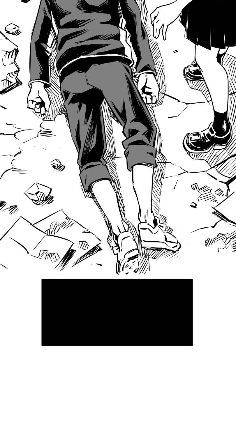 Page 35 Chapter 4 Shina Ultimate