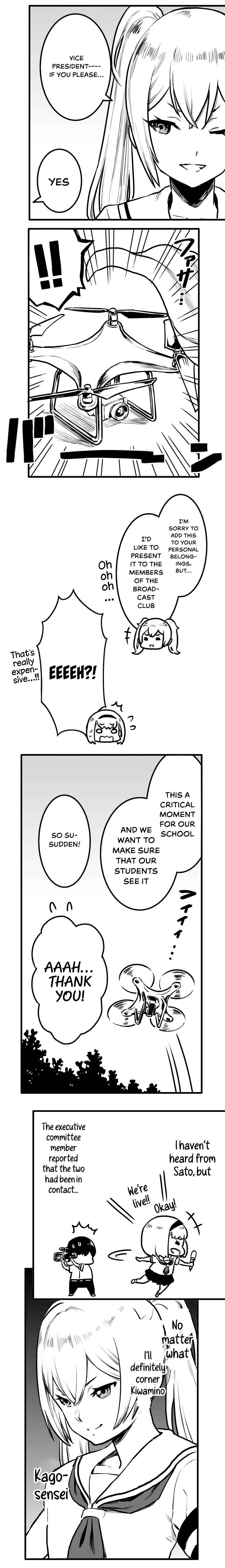Page 2 Chapter 25 Shina Ultimate