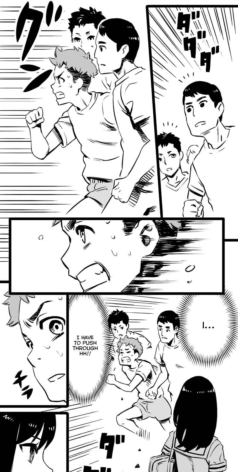 Page 11 Chapter 2 Shina Ultimate