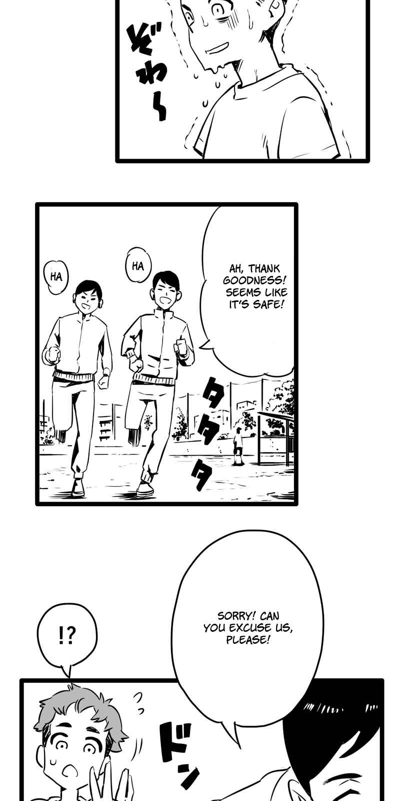 Page 16 Chapter 2 Shina Ultimate