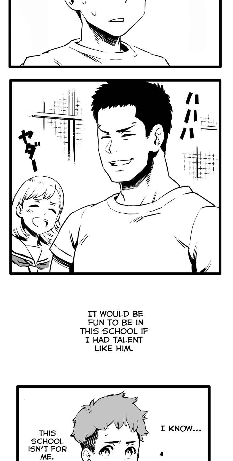 Page 19 Chapter 2 Shina Ultimate