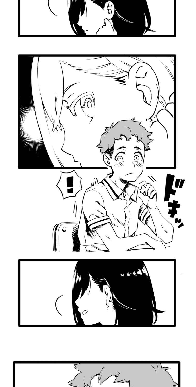 Page 36 Chapter 2 Shina Ultimate
