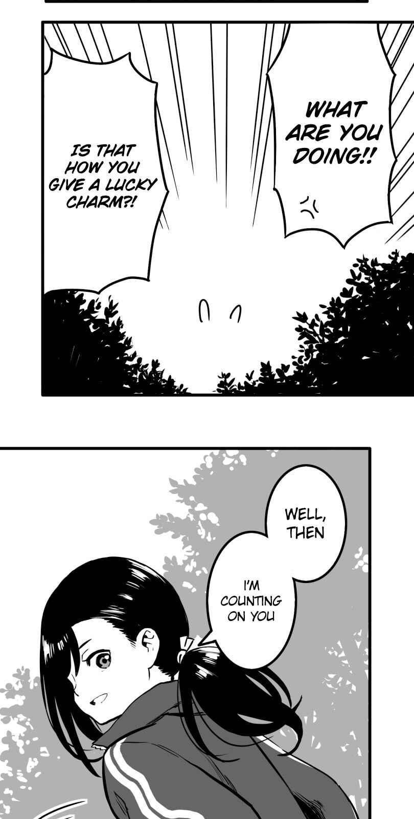 Page 16 Chapter 24 Shina Ultimate