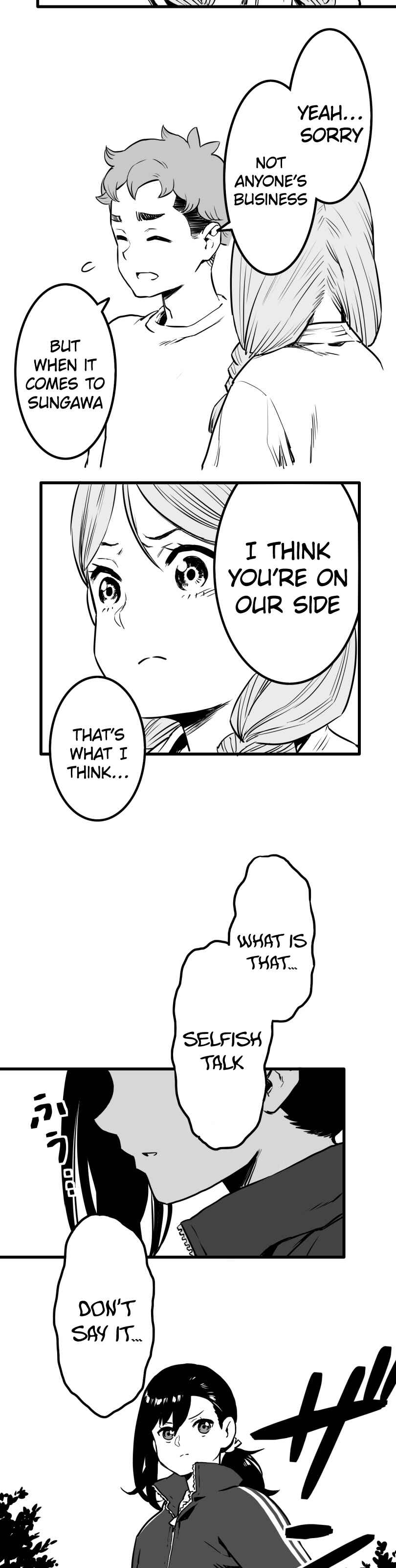 Page 24 Chapter 24 Shina Ultimate