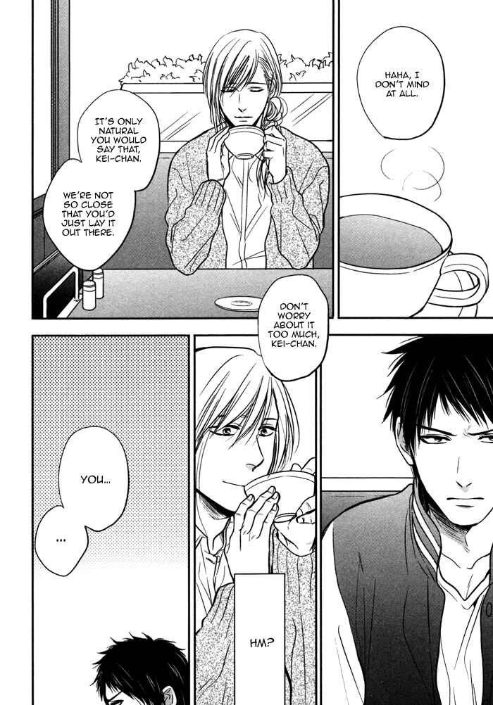 Page 12 Chapter 6 Kawaisa Amatte Nanika ga Hyakubai
