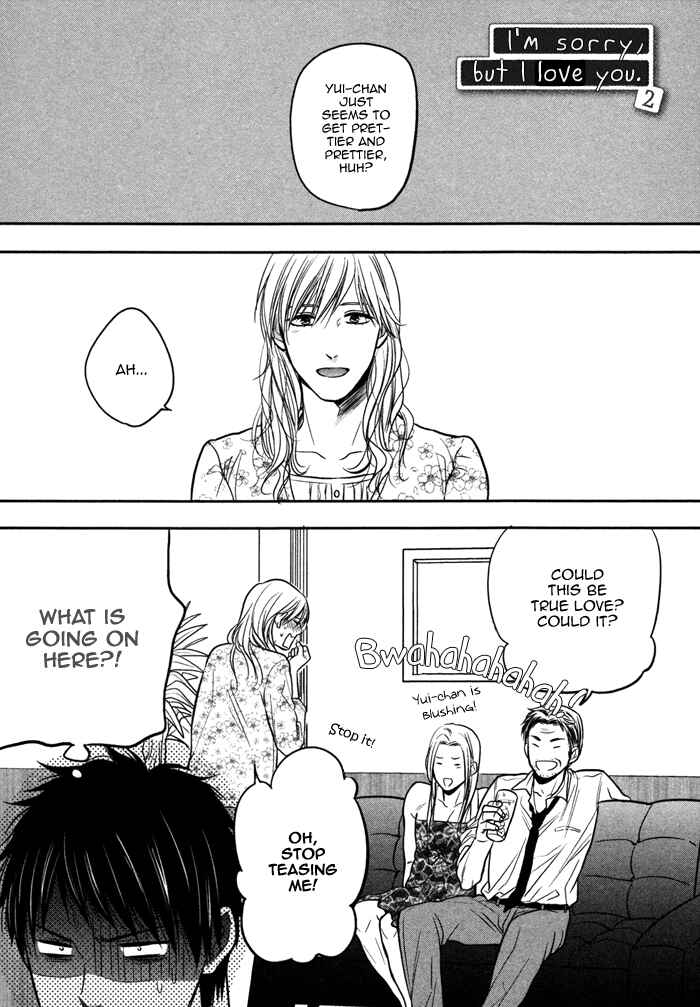 Page 3 Chapter 6 Kawaisa Amatte Nanika ga Hyakubai