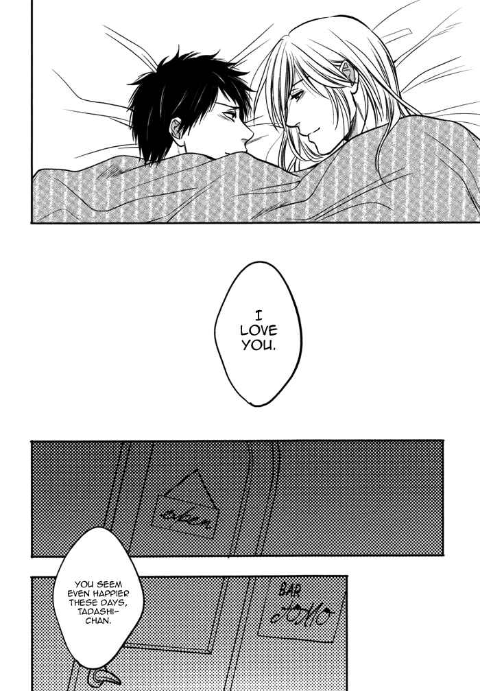 Page 40 Chapter 6 Kawaisa Amatte Nanika ga Hyakubai