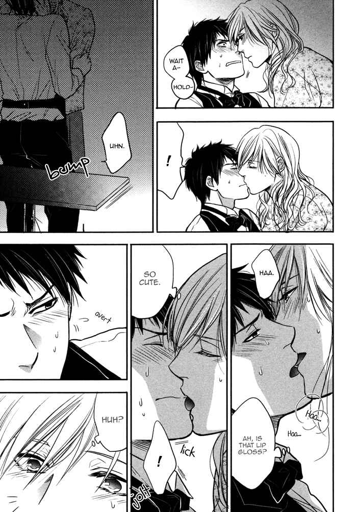 Page 7 Chapter 6 Kawaisa Amatte Nanika ga Hyakubai