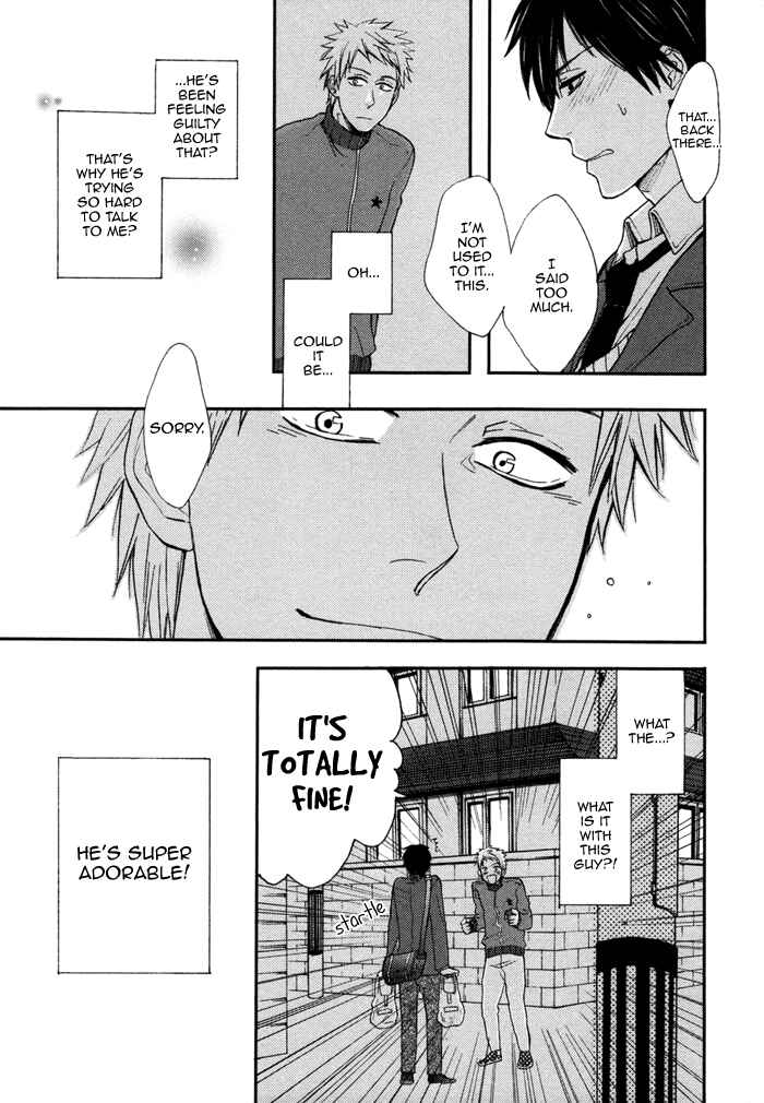 Page 10 Chapter 4 Kawaisa Amatte Nanika ga Hyakubai