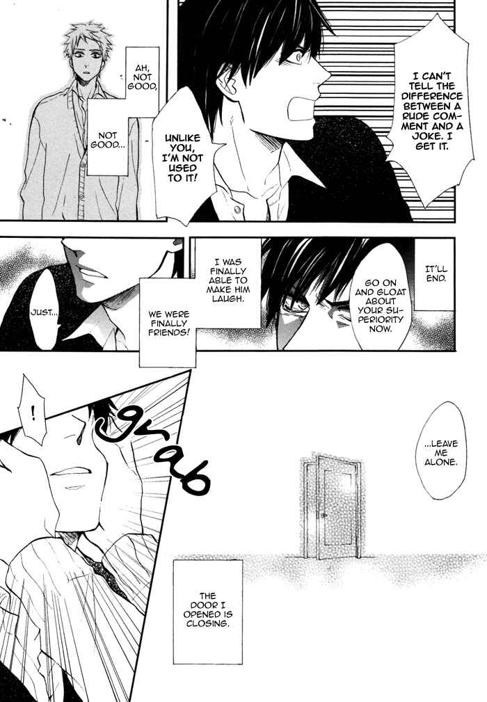 Page 14 Chapter 4 Kawaisa Amatte Nanika ga Hyakubai