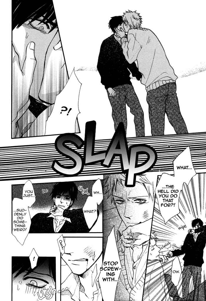 Page 15 Chapter 4 Kawaisa Amatte Nanika ga Hyakubai