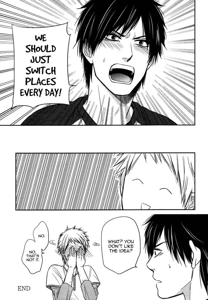 Page 22 Chapter 4 Kawaisa Amatte Nanika ga Hyakubai