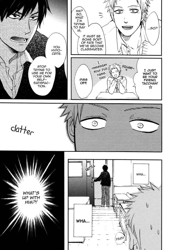 Page 6 Chapter 4 Kawaisa Amatte Nanika ga Hyakubai