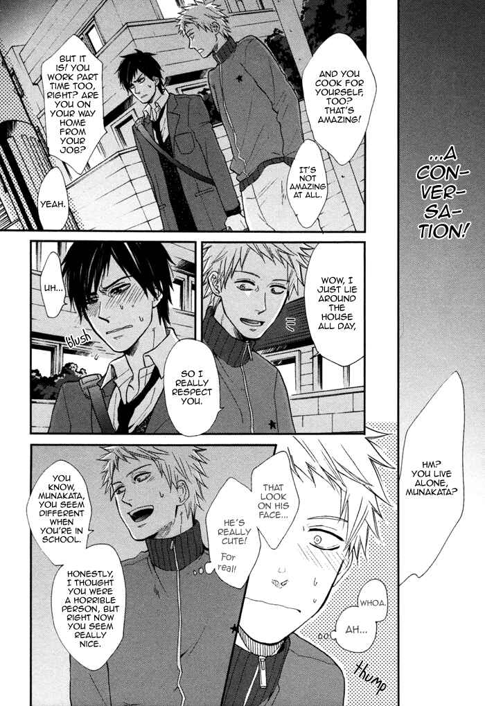 Page 9 Chapter 4 Kawaisa Amatte Nanika ga Hyakubai