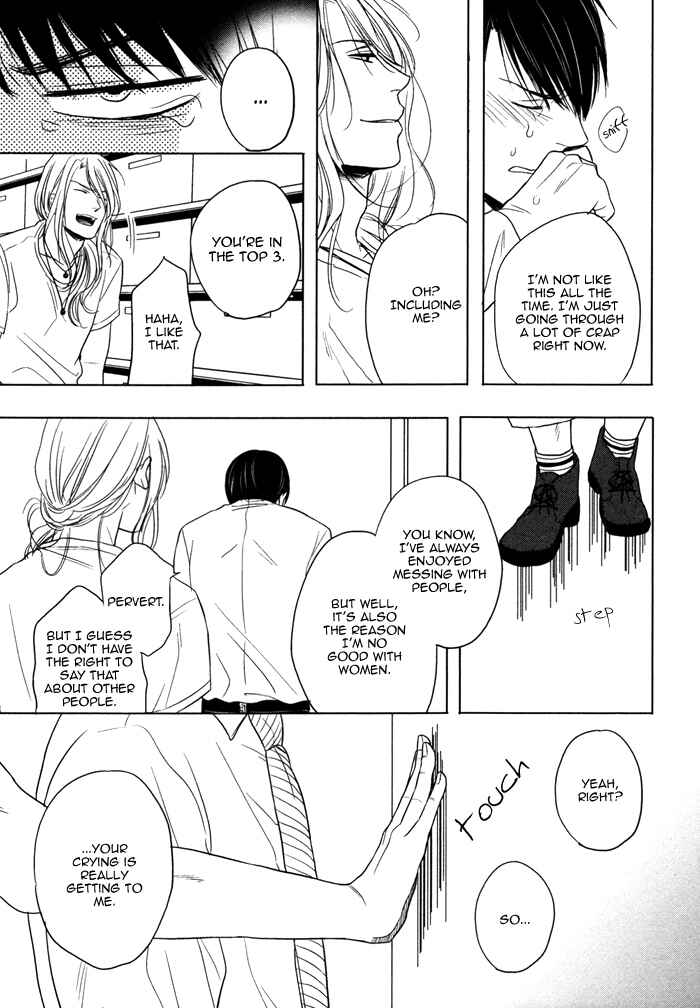 Page 11 Chapter 2 Kawaisa Amatte Nanika ga Hyakubai