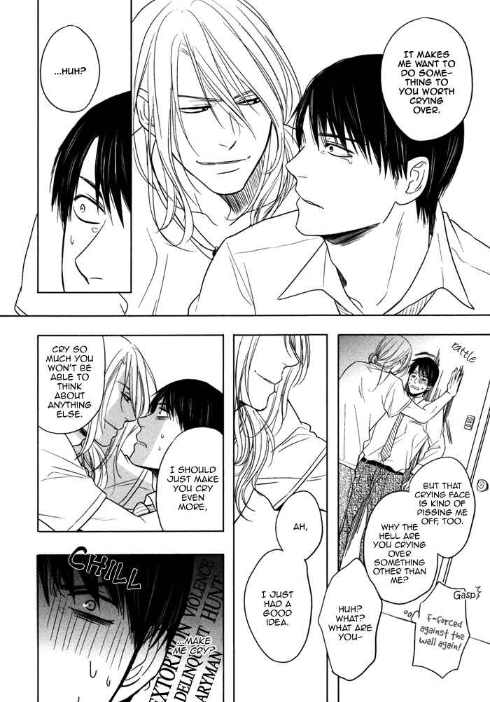 Page 12 Chapter 2 Kawaisa Amatte Nanika ga Hyakubai