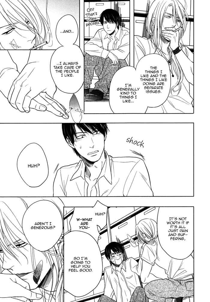 Page 19 Chapter 2 Kawaisa Amatte Nanika ga Hyakubai