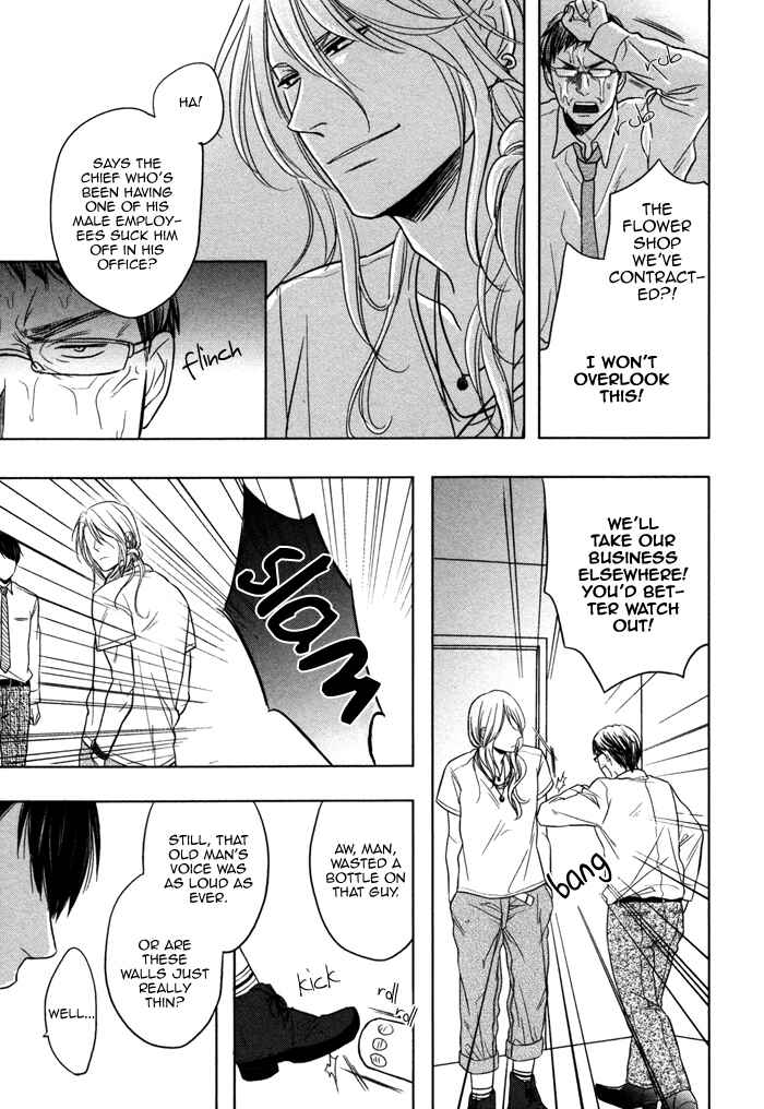 Page 9 Chapter 2 Kawaisa Amatte Nanika ga Hyakubai