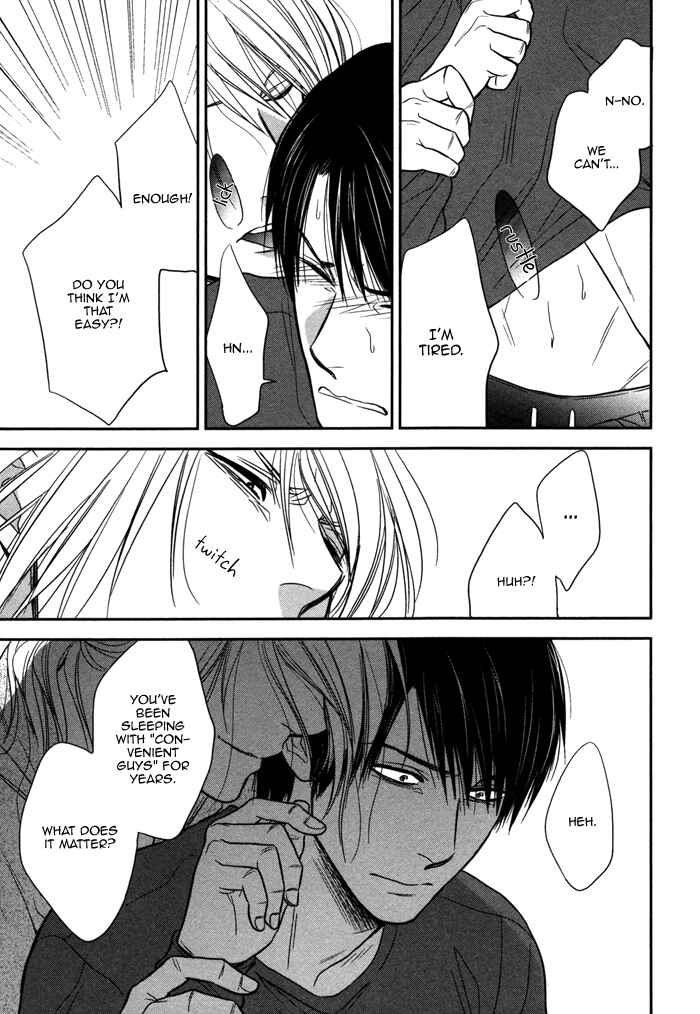 Page 13 Chapter 3 Kawaisa Amatte Nanika ga Hyakubai