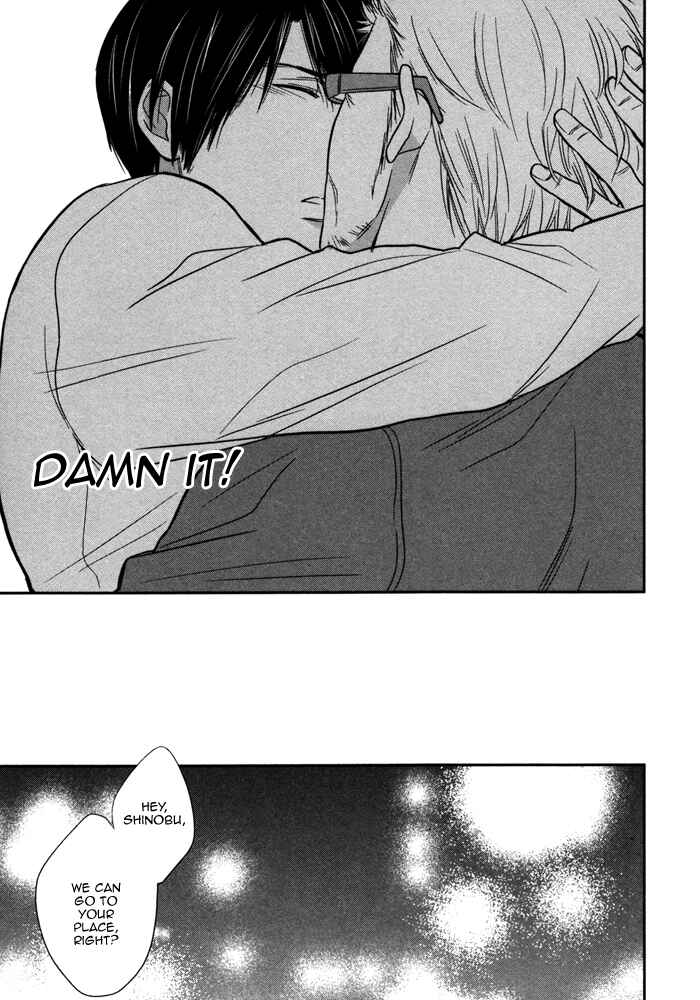 Page 19 Chapter 3 Kawaisa Amatte Nanika ga Hyakubai