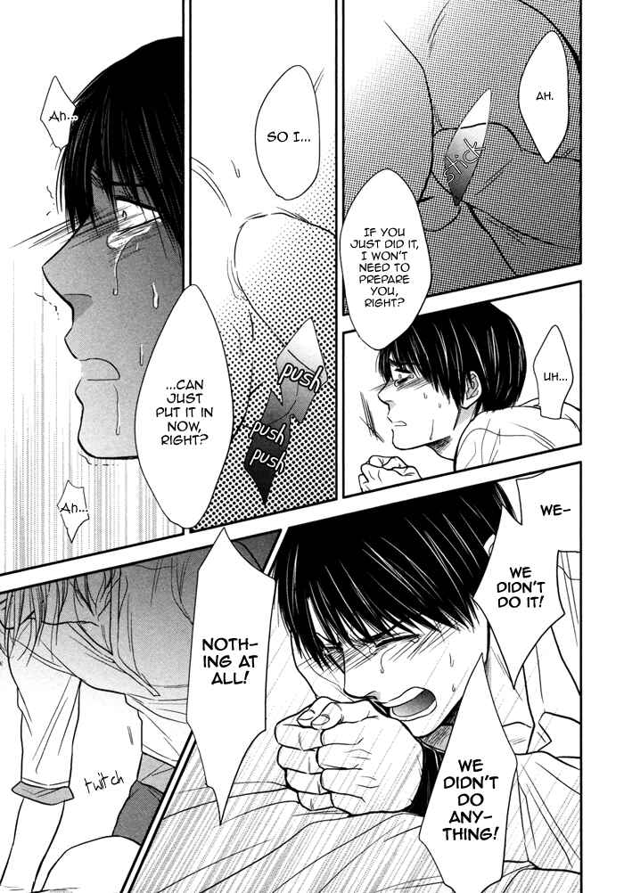 Page 25 Chapter 3 Kawaisa Amatte Nanika ga Hyakubai