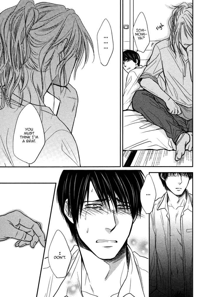 Page 27 Chapter 3 Kawaisa Amatte Nanika ga Hyakubai