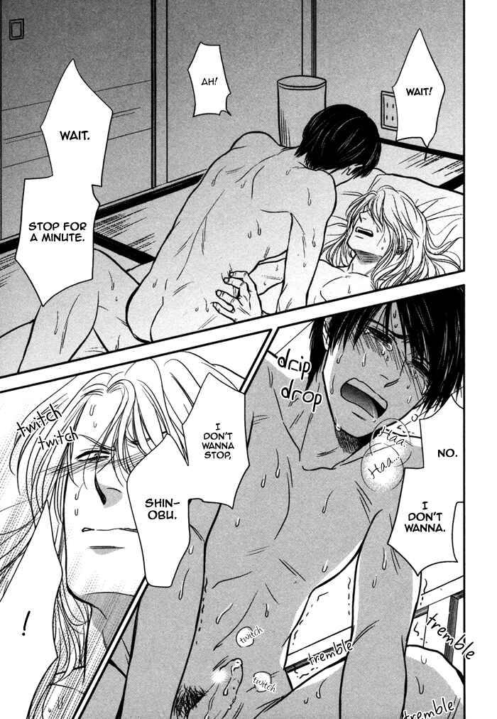 Page 35 Chapter 3 Kawaisa Amatte Nanika ga Hyakubai