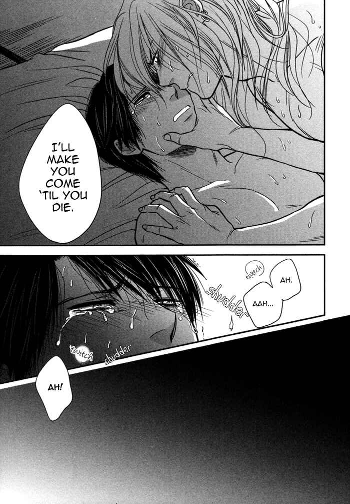 Page 37 Chapter 3 Kawaisa Amatte Nanika ga Hyakubai