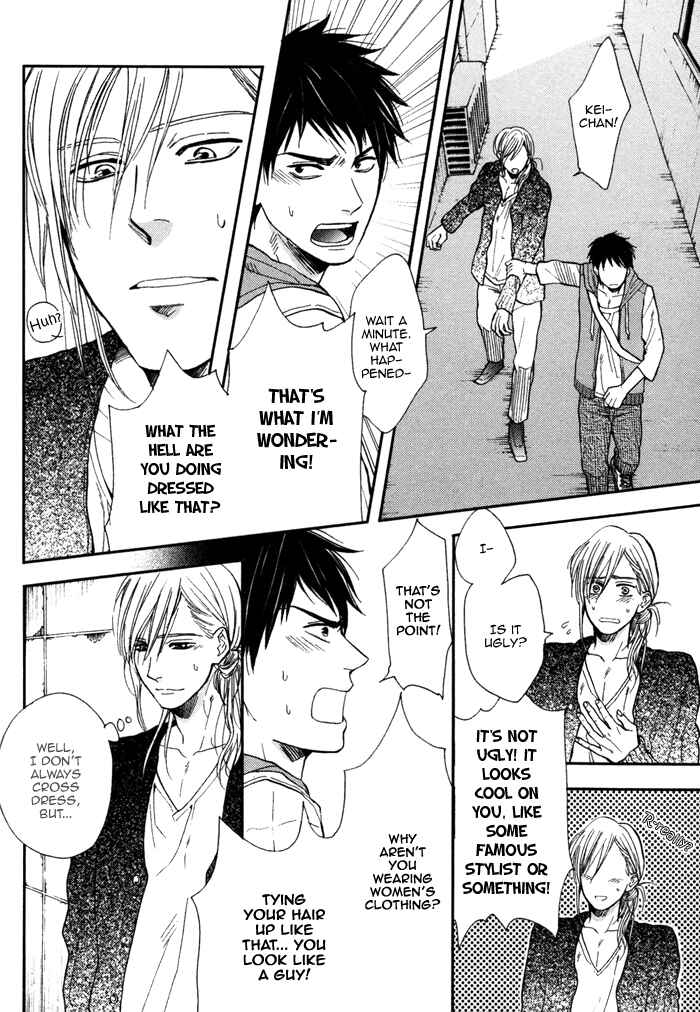 Page 11 Chapter 5 Kawaisa Amatte Nanika ga Hyakubai